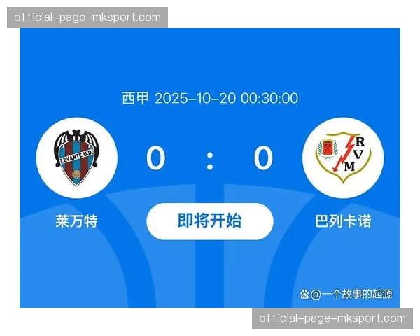 保级形势前瞻：英超、意甲、西甲保级圈球队在三月赛程中的直接对话一览